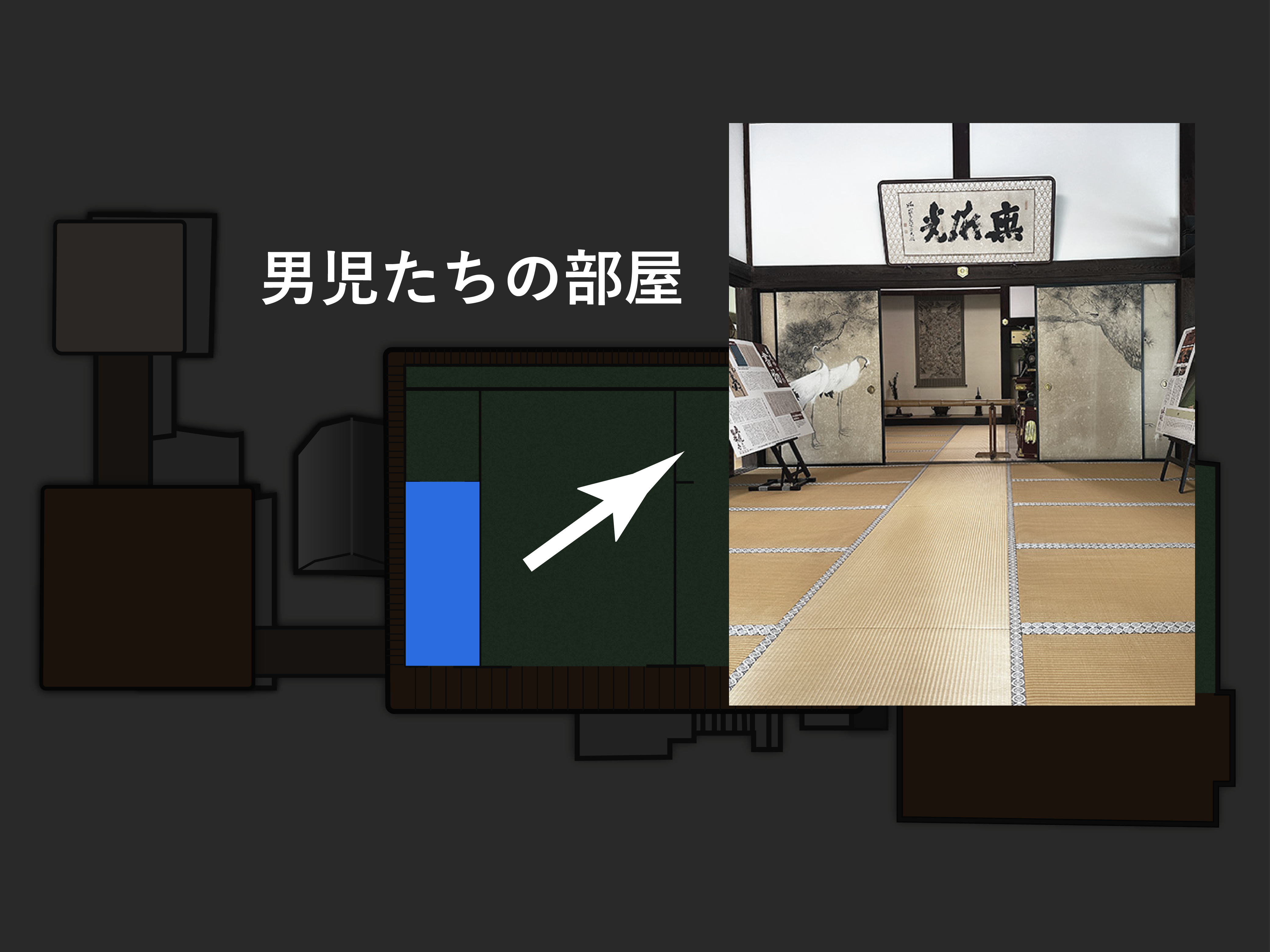 男の子の部屋