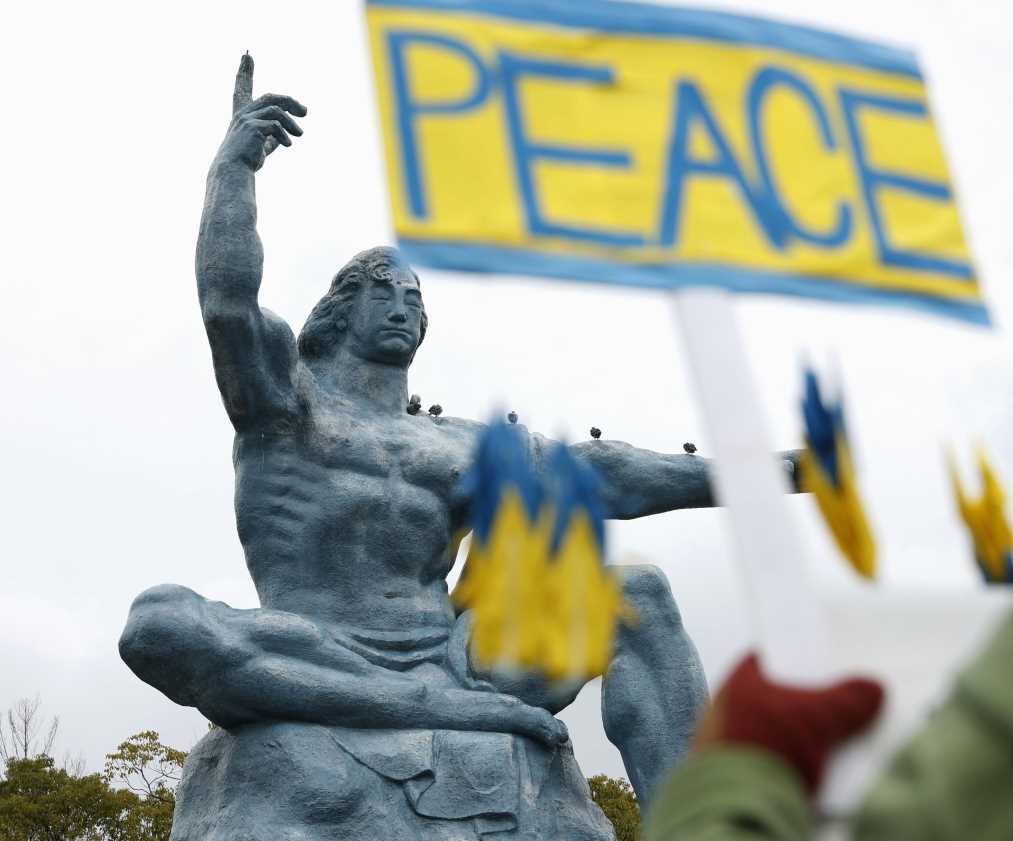 The Peace Statue at the Nagasaki Peace Park picutred in February 2023 (Kyodo)