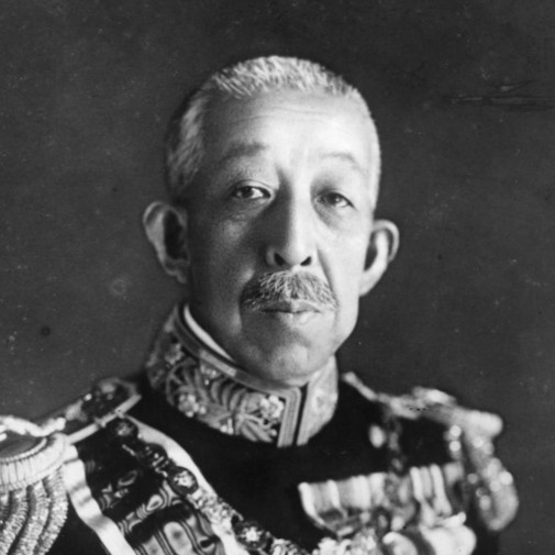 伏見宮博恭