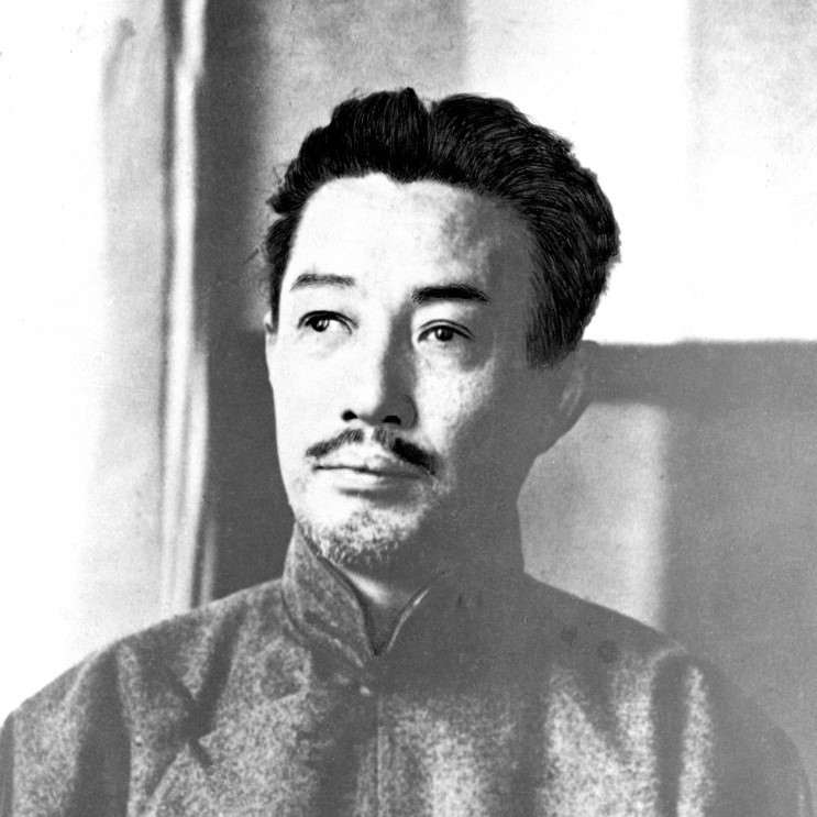 北一輝