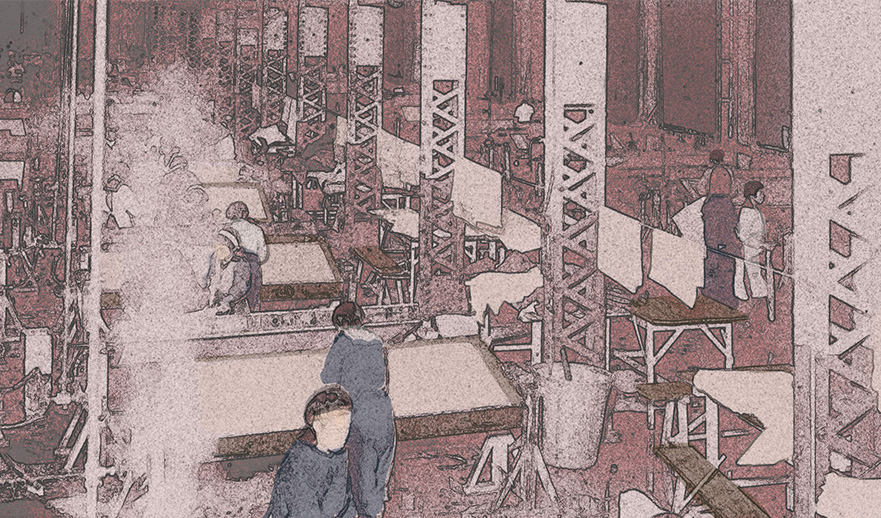 Example Image
