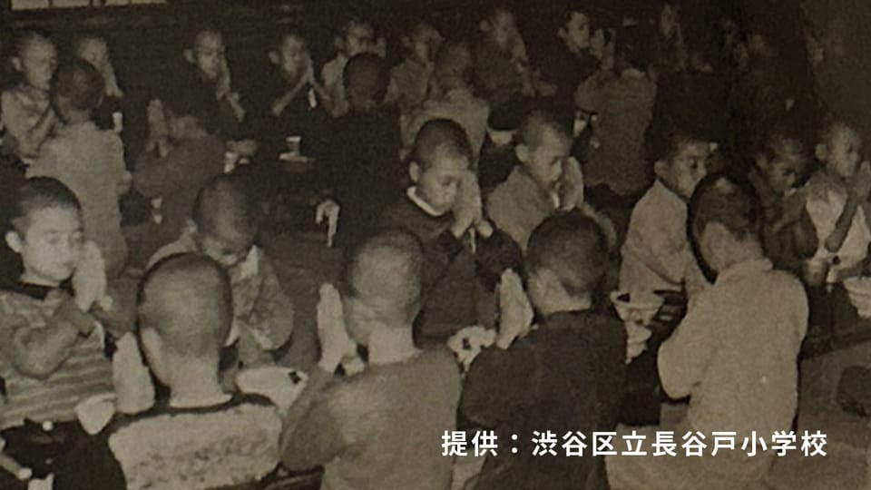映像で見る学童疎開