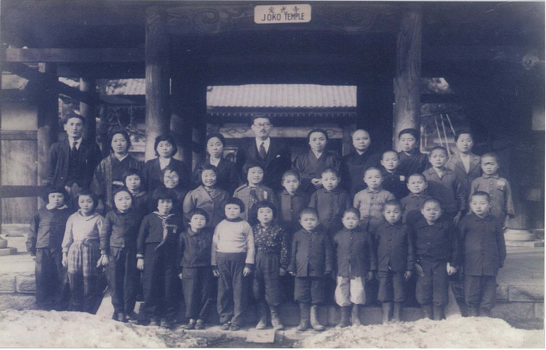 1946年春ごろ撮影