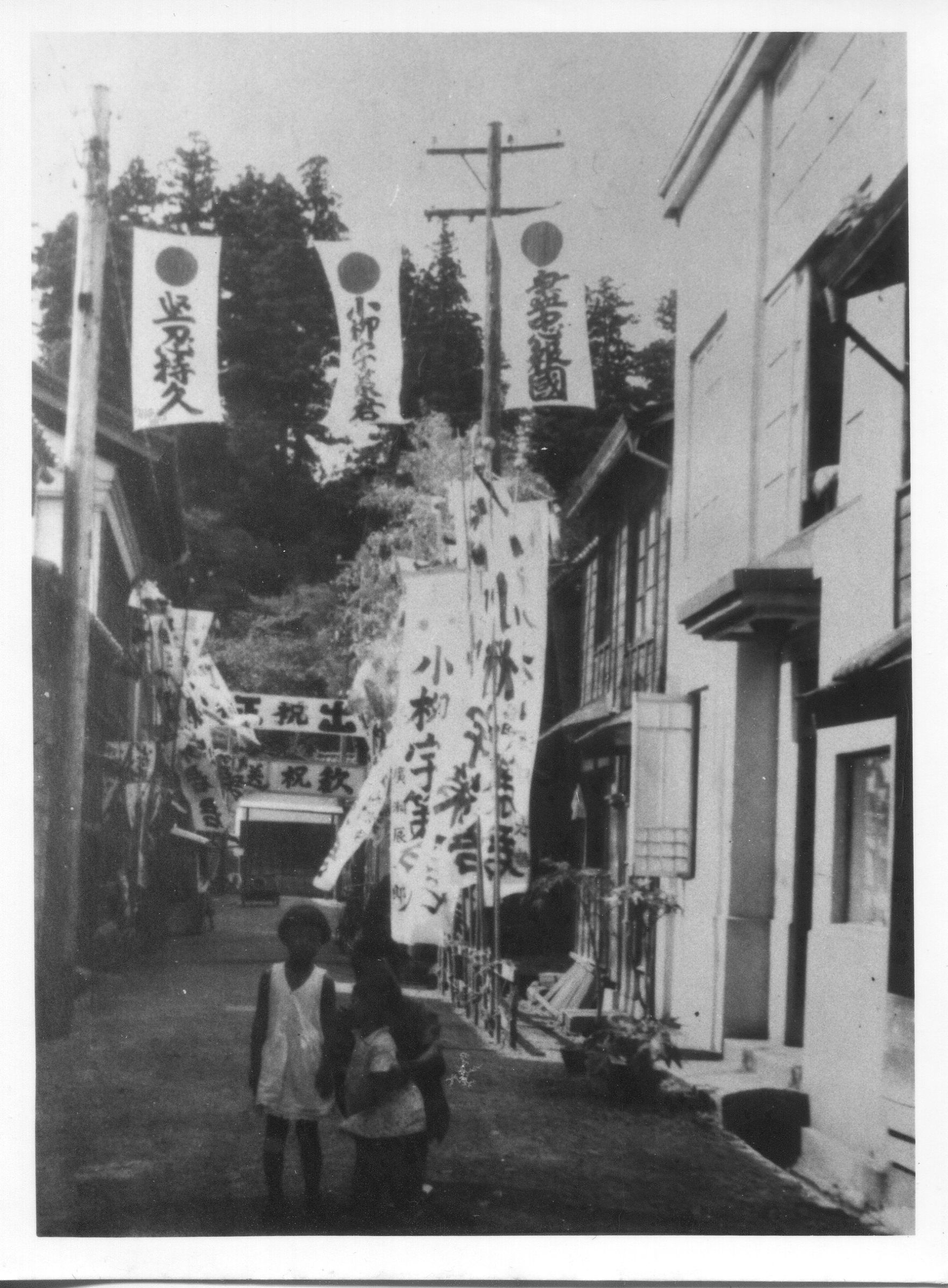 1940年ごろに撮影された新潟県加茂市内