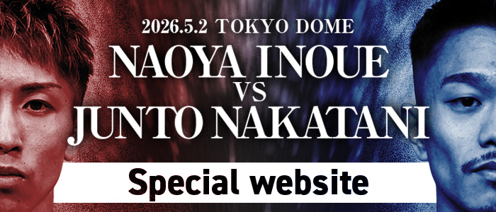 site_inoue_nakatani
