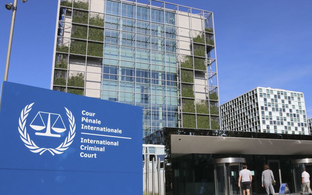 オランダ・ハーグの国際刑事裁判所=2019年9月(共同)